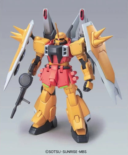 HGCE 07 Blaze Zaku Phantom (Heine Westenfluss Custom) 1/100 - Gundam Extra - Your BEST Gunpla Supplier