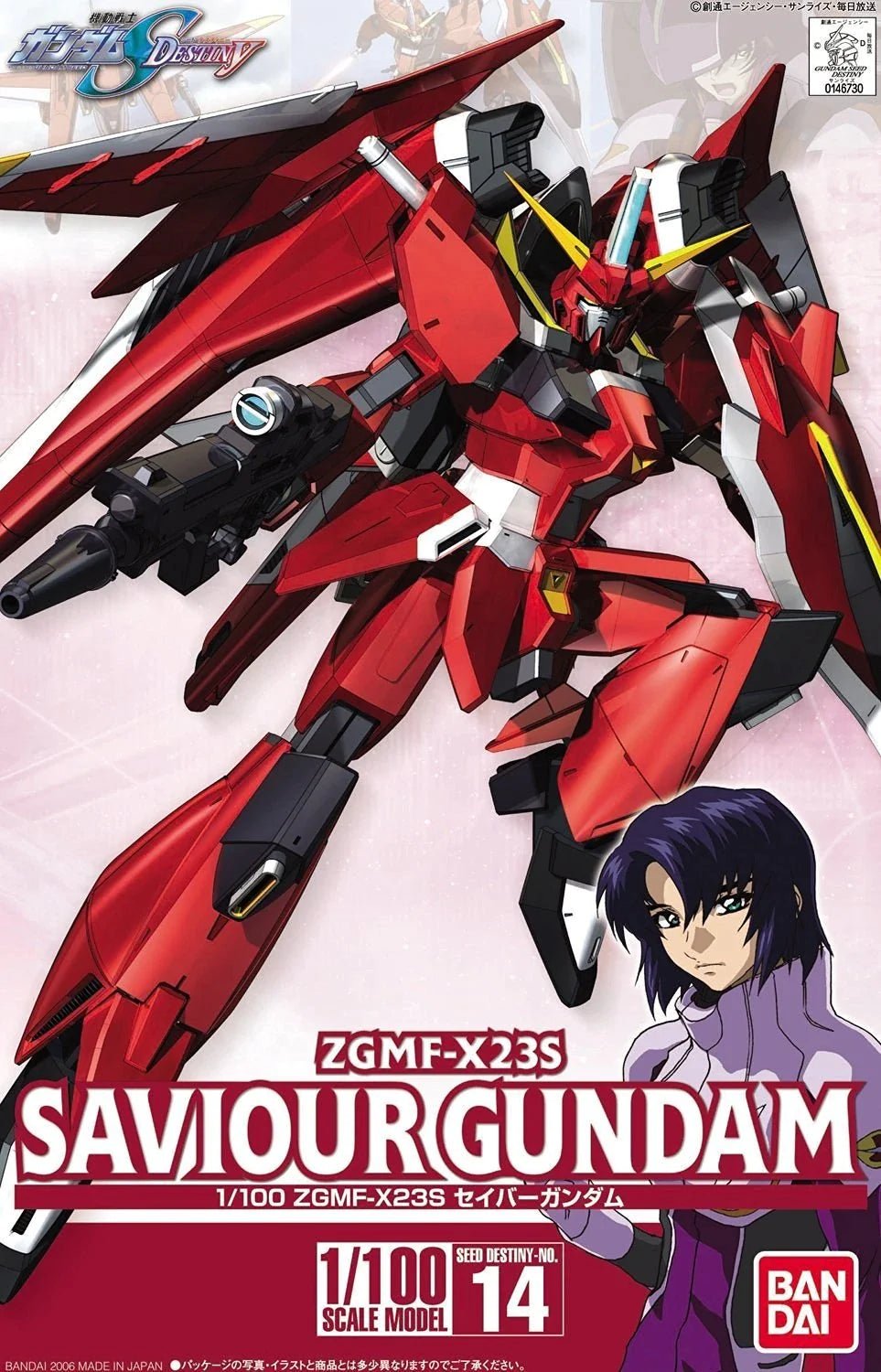 HGCE 14 Saviour Gundam 1/100 - Gundam Extra - Your BEST Gunpla Supplier