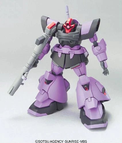 HGCE 30 Dom Trooper - Gundam Extra - Your BEST Gunpla Supplier