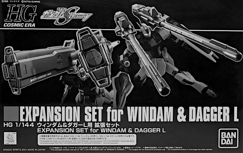 HGCE Windam &amp; Dagger L Expansion Set - Gundam Extra - Your BEST Gunpla Supplier
