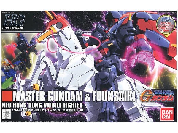 HGFC 128 Master Gundam &amp; Fuunsaiki(2011) - Gundam Extra - Your BEST Gunpla Supplier