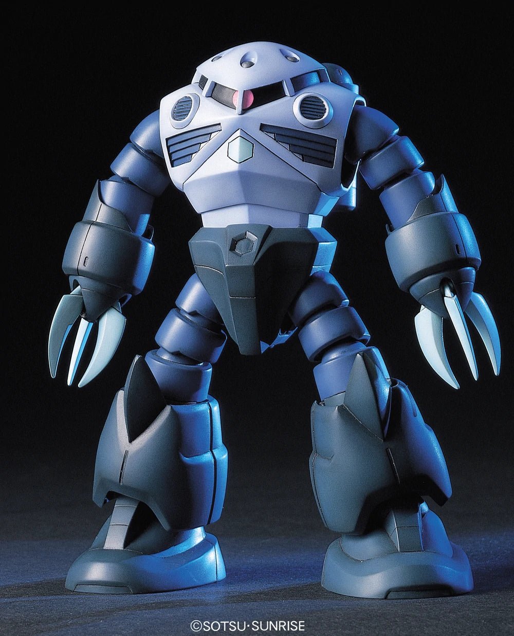 HGUC 