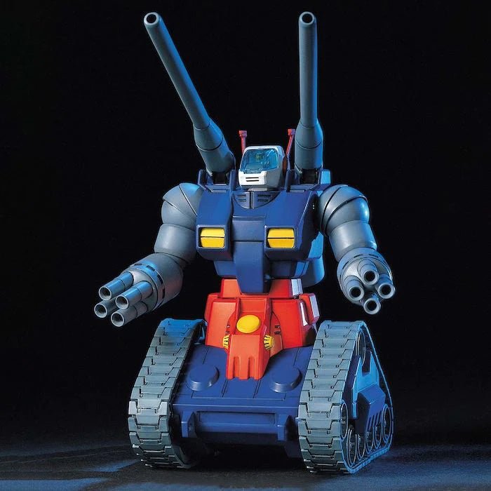 HGUC 