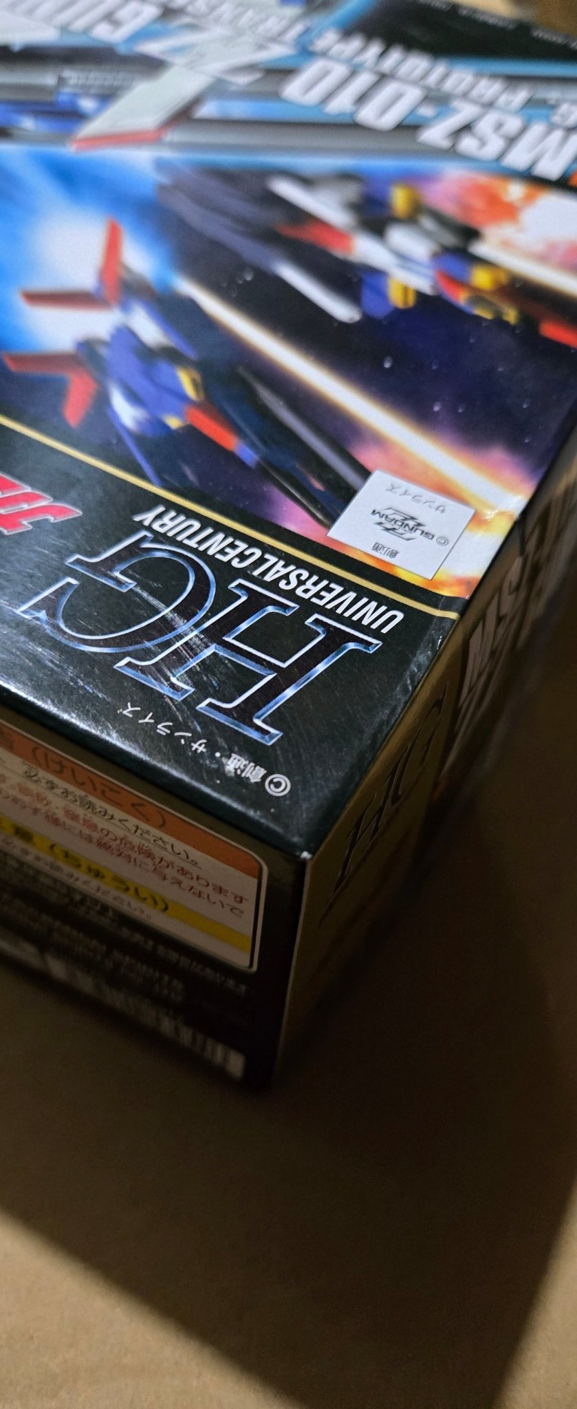Bandai Gundam HG 1/144 – ZZ Gundam – 13 Cm – Maquette Mobile Suit – 4573102579546