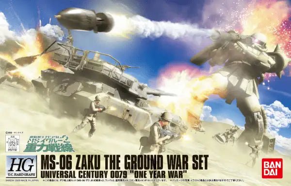 HGUC 1/144 Zaku Ground Attack Set - Gundam Extra - Your BEST Gunpla Supplier