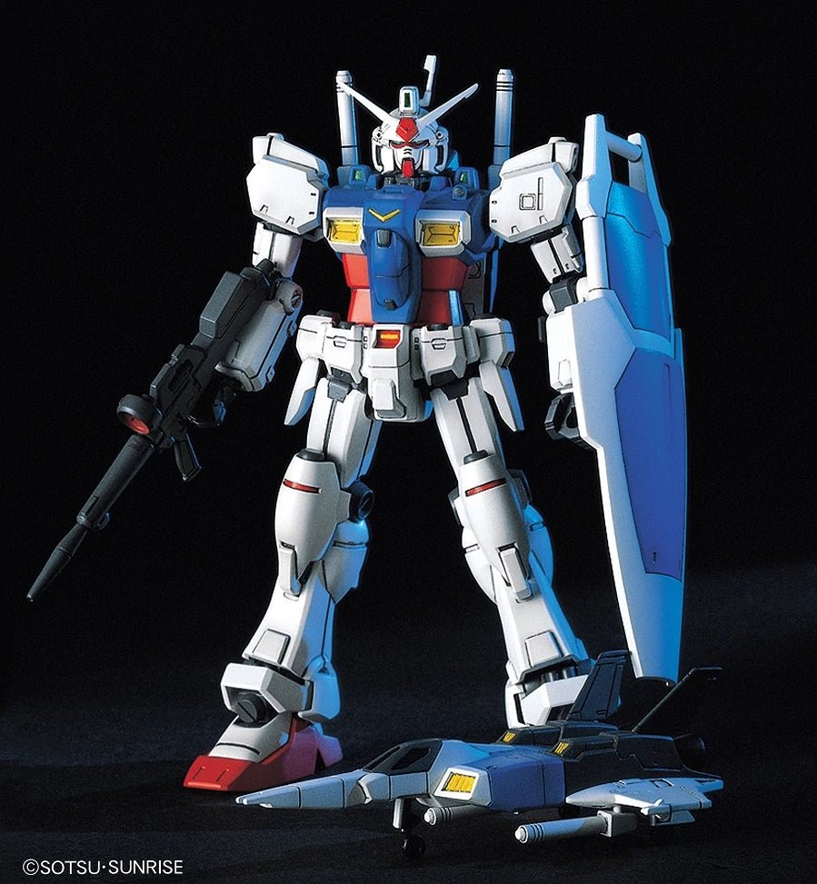 HGUC 