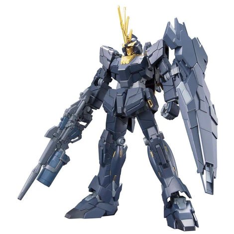 HGUC 