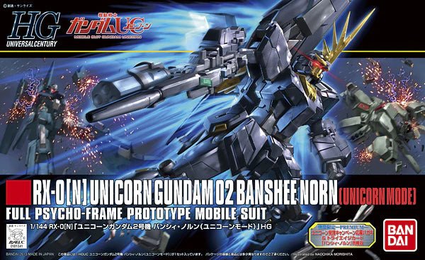 HGUC #153 Unicorn Gundam 2 Banshee Norn (Unicorn Mode)(2013) – Gundam ...