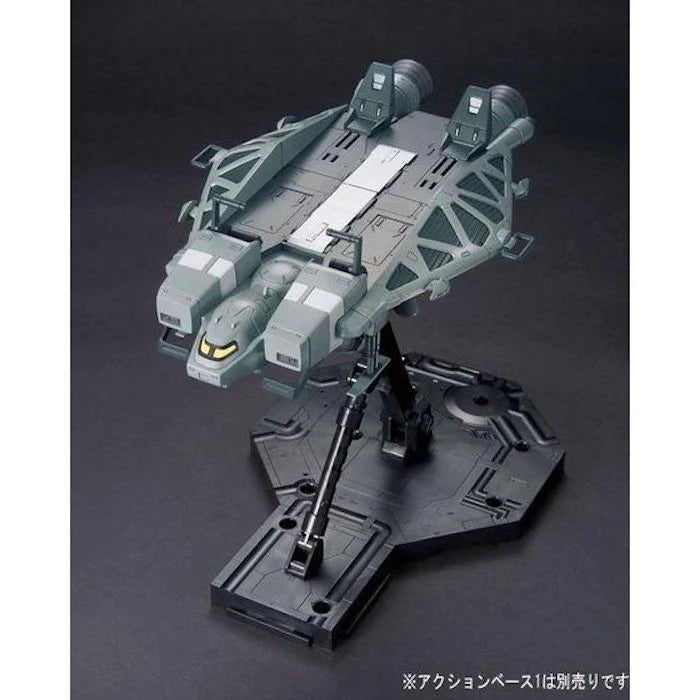 HGUC 