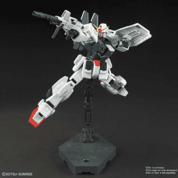 HGUC 