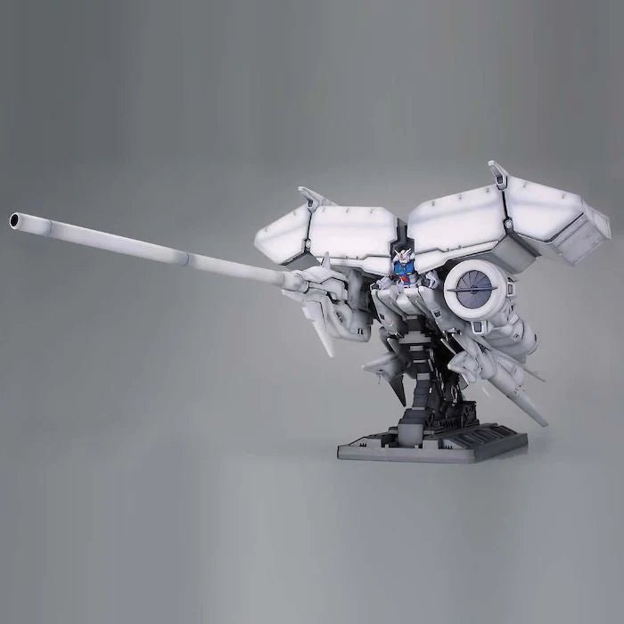 HGUC 