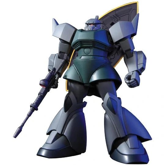 HGUC 