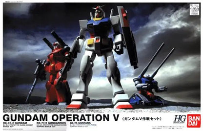 HGUC Gundam Operation V Set - Gundam Extra - Your BEST Gunpla Supplier