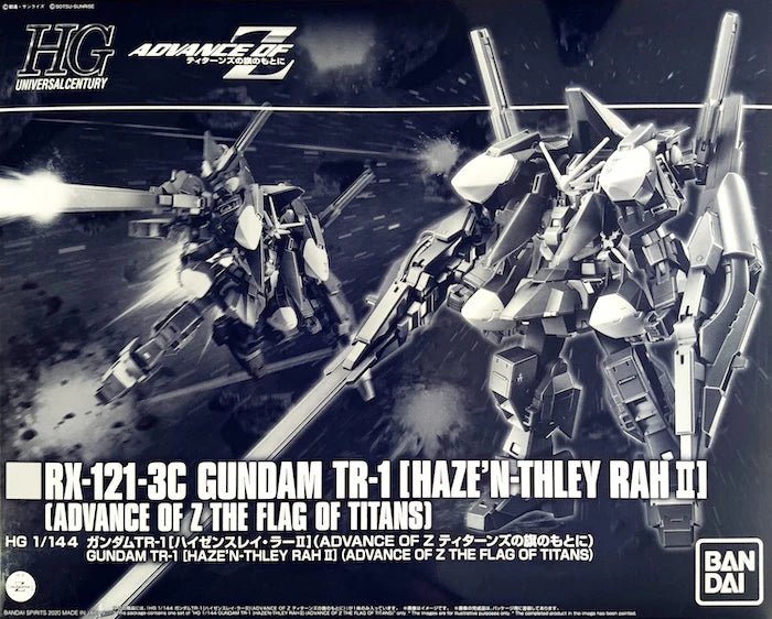 HGUC RX - 121 - 3C Gundam TR - 1 (Haze&