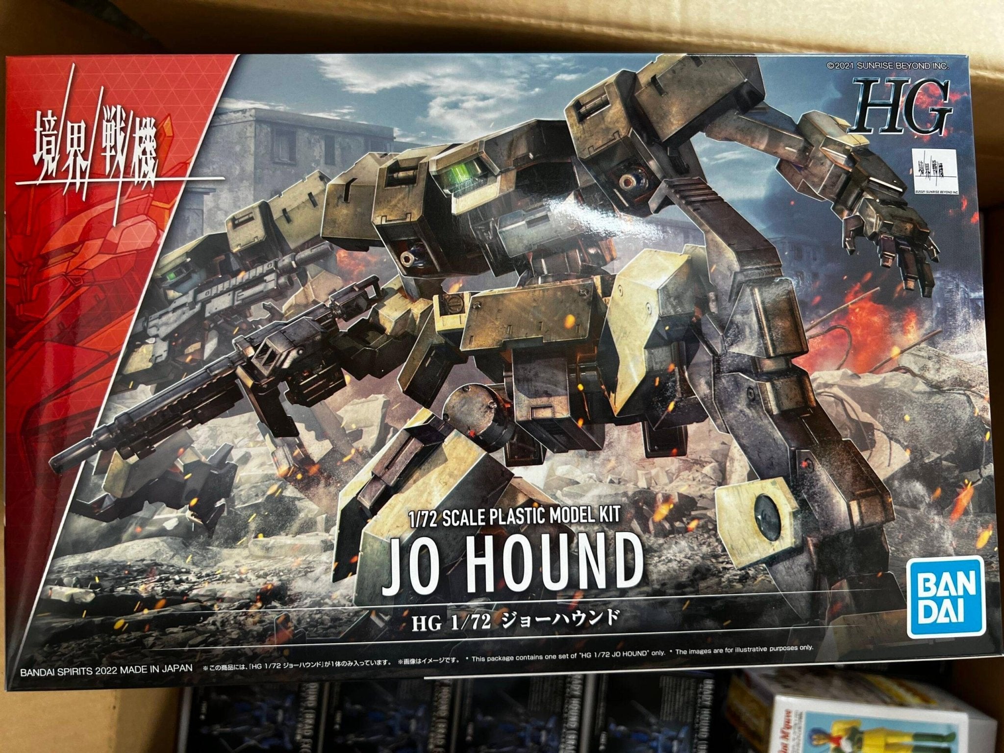 Jo Hound 1/72 - Gundam Extra - Your BEST Gunpla Supplier