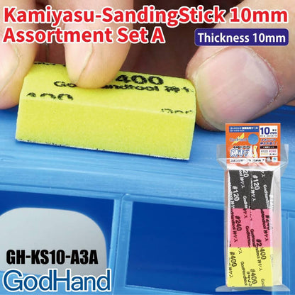 Kamiyasu - Sanding Stick 10mm - Assortment Set A - Gundam Extra - Your BEST Gunpla Supplier