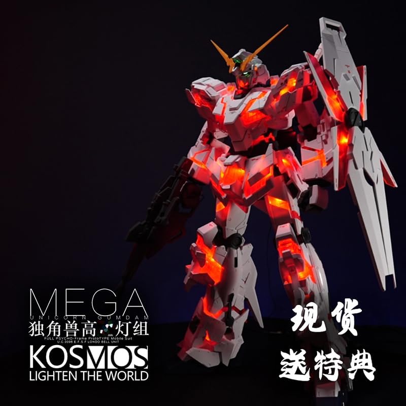 Kosmos RGB LED Unit for 1/48 Mega Size Unicorn - Gundam Extra - Your BEST Gunpla Supplier