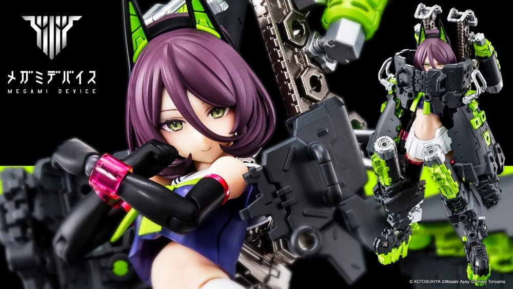 Kotobukiya 1/1 Buster Doll Tank "Megami Device" - Gundam Extra - Your BEST Gunpla Supplier