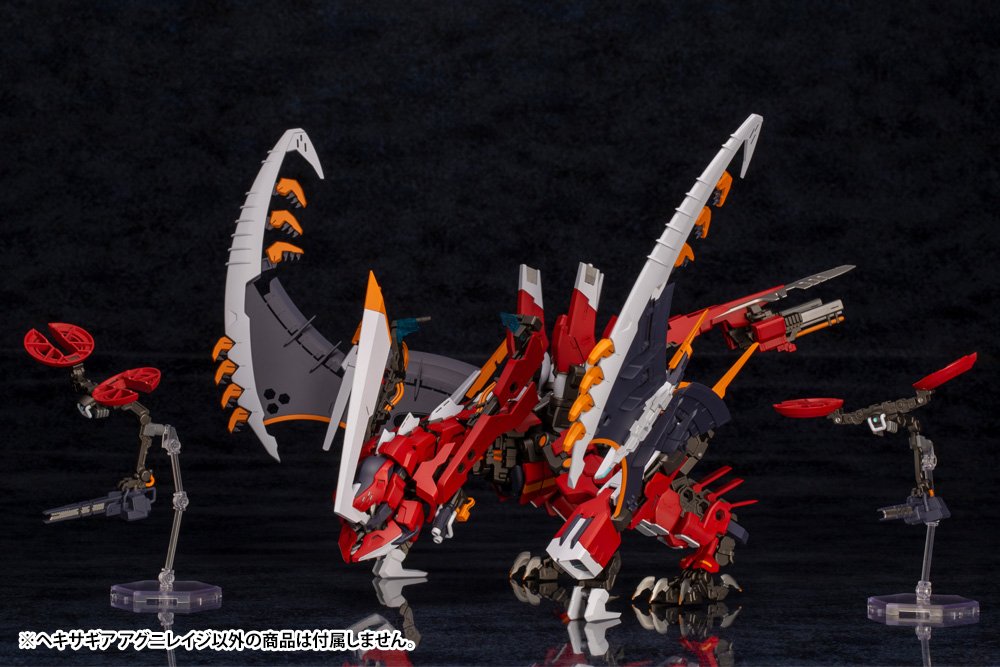 KOTOBUKIYA HEXA GEAR AGNIRAGE - Gundam Extra - Your BEST Gunpla Supplier