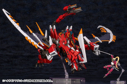 KOTOBUKIYA HEXA GEAR AGNIRAGE - Gundam Extra - Your BEST Gunpla Supplier