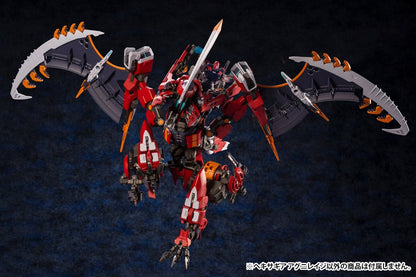 KOTOBUKIYA HEXA GEAR AGNIRAGE - Gundam Extra - Your BEST Gunpla Supplier