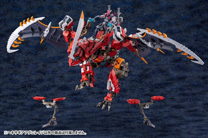 KOTOBUKIYA HEXA GEAR AGNIRAGE - Gundam Extra - Your BEST Gunpla Supplier