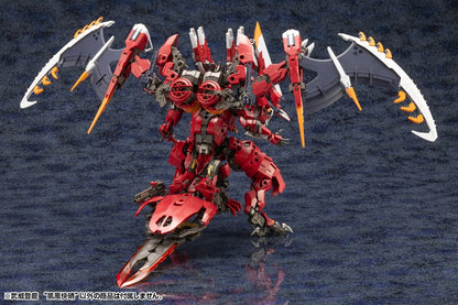 KOTOBUKIYA HEXA GEAR BUI TOHRU &quot;GAIFU KAISEI&quot; - Gundam Extra - Your BEST Gunpla Supplier
