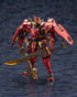 KOTOBUKIYA HEXA GEAR BUI TOHRU "GAIFU KAISEI" - Gundam Extra - Your BEST Gunpla Supplier
