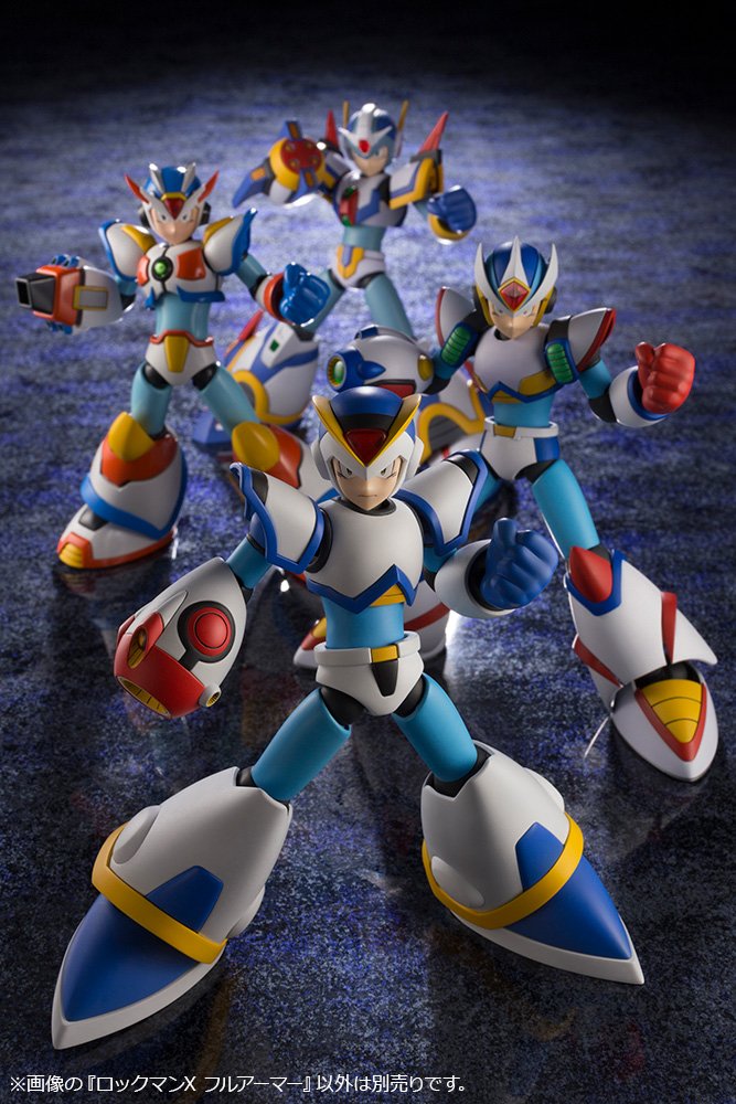 KOTOBUKIYA MEGA MAN X FULL ARMOR / ROCKMAN X FULL ARMOR - Gundam Extra - Your BEST Gunpla Supplier