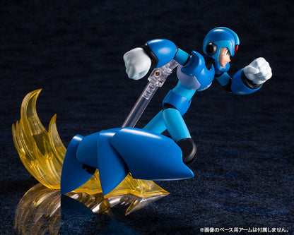 KOTOBUKIYA MEGA MAN X X - Gundam Extra - Your BEST Gunpla Supplier