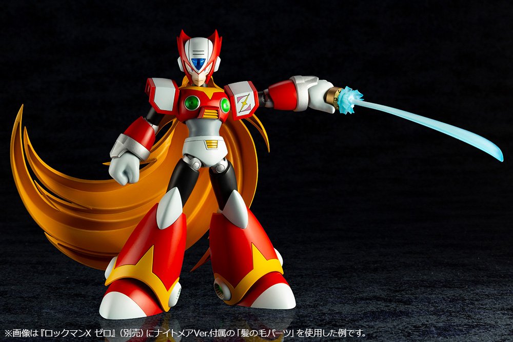 KOTOBUKIYA MEGA MAN X ZERO Nightmare Ver. - Gundam Extra - Your BEST Gunpla Supplier