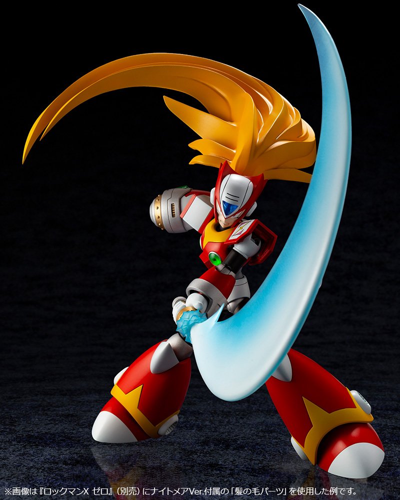 KOTOBUKIYA MEGA MAN X ZERO Nightmare Ver. - Gundam Extra - Your BEST Gunpla Supplier