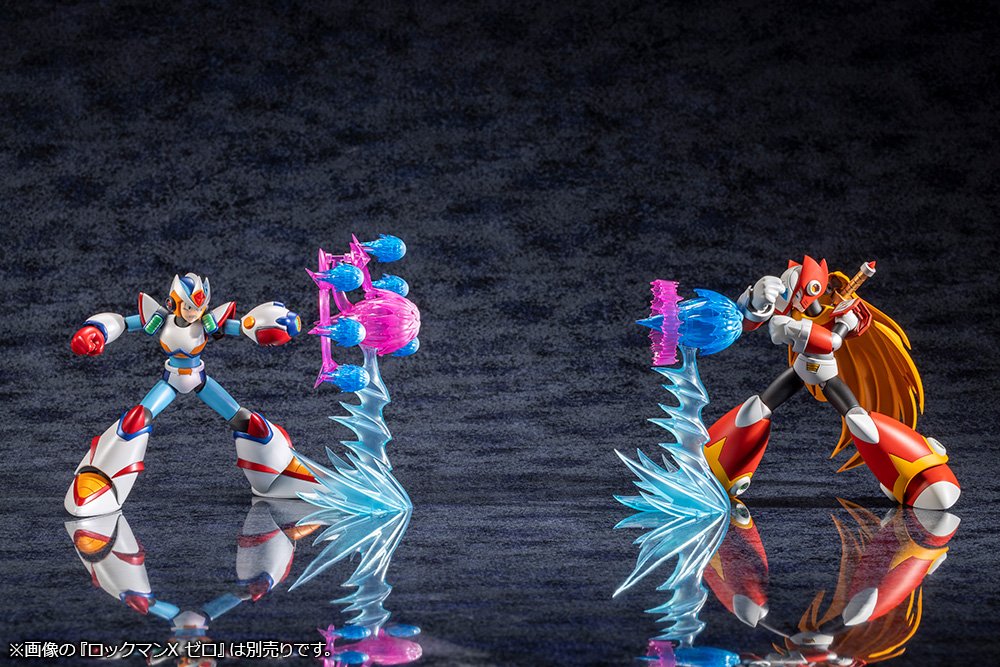 KOTOBUKIYA SECOND ARMOR DOUBLE CHARGE SHOT VERSION - Gundam Extra - Your BEST Gunpla Supplier