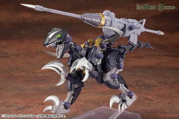 KOTOBUKIYA ZOIDS EZ - 027 RAVEN RAPTOR MODEL KIT + PILE BUNKER UNIT - Gundam Extra - Your BEST Gunpla Supplier