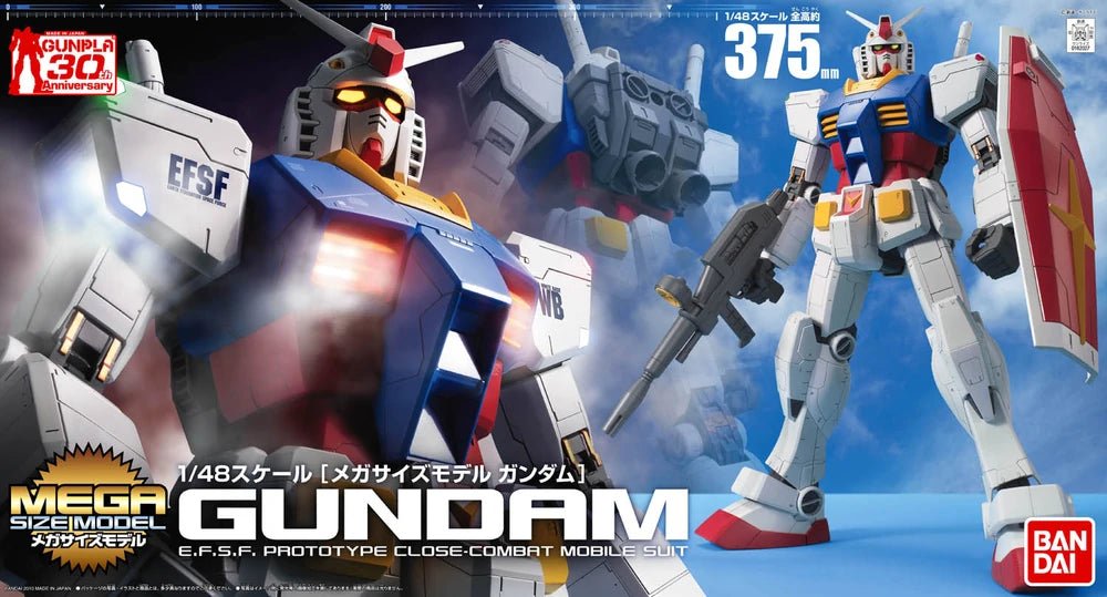 Mega Size Model - 1/48 Scale Gundam (2010) - Gundam Extra - Your BEST Gunpla Supplier