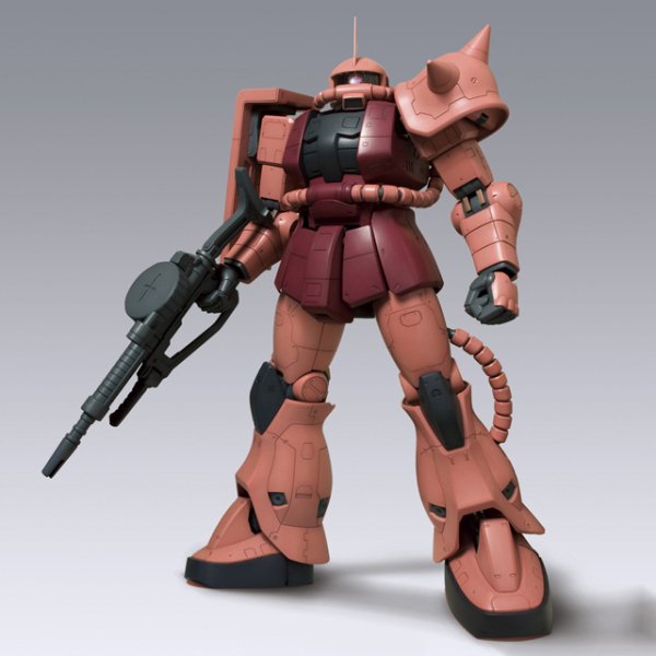 Mega Size Model - 1/48 Scale MS-06S Zaku 2 Char's Zaku(2010) – Gundam ...