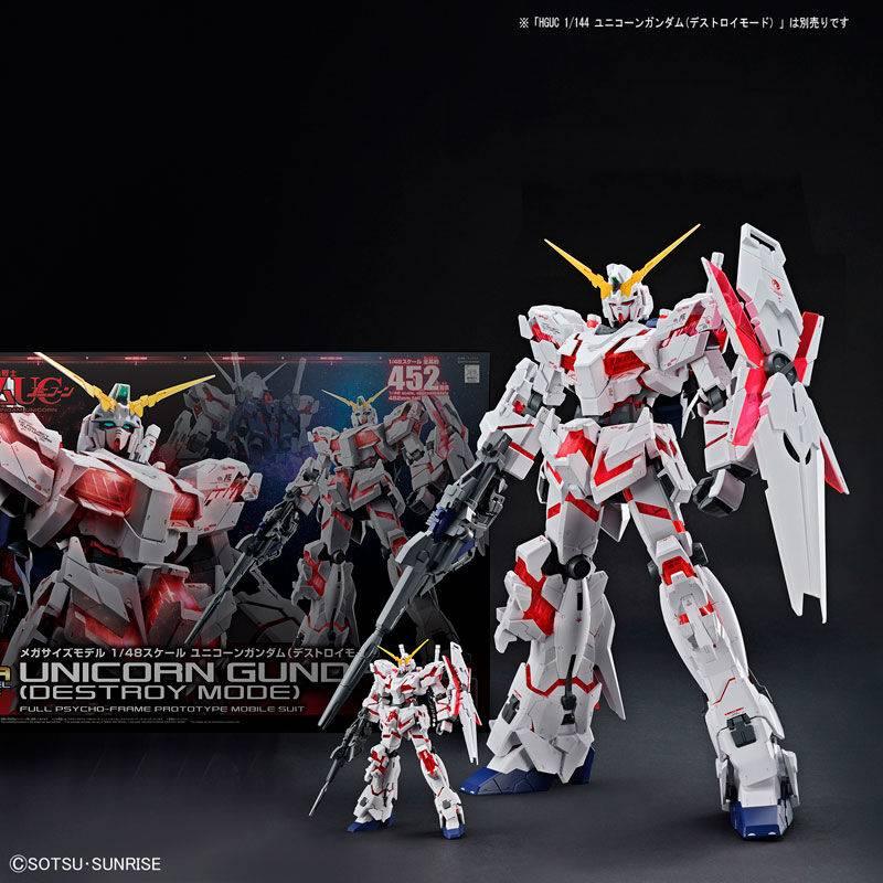 Mega Size Model - 1/48 Scale Unicorn Gundam [Destroy Mode] (2017) - Gundam Extra - Your BEST Gunpla Supplier