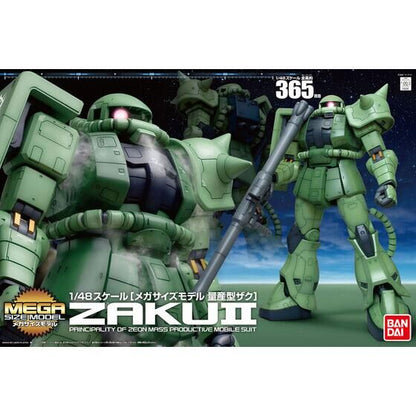 Mega Size Model - 1/48 Scale Zaku 2 (2011) - Gundam Extra - Your BEST Gunpla Supplier