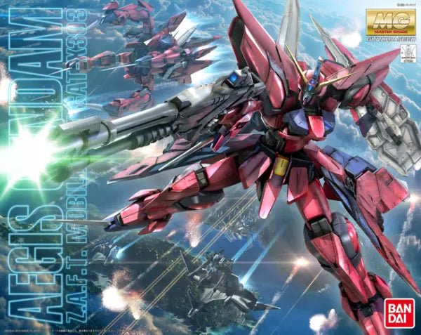 MG 1/100 Aegis Gundam (2012) – Gundam Extra-Your BEST Gunpla Supplier