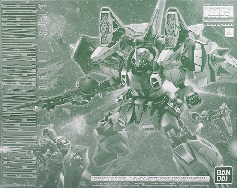 MG 1/100 BLAZE ZAKU PHANTOM / BLAZE ZAKU WARRIOR(2020) - Gundam Extra - Your BEST Gunpla Supplier