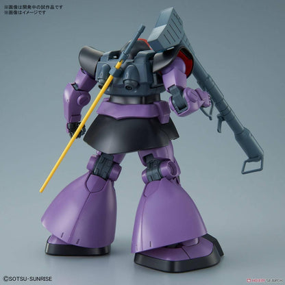 MG 1/100 Dom (2022) - Gundam Extra - Your BEST Gunpla Supplier