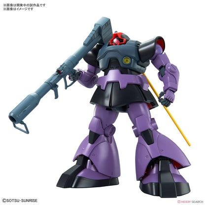 MG 1/100 Dom (2022) - Gundam Extra - Your BEST Gunpla Supplier