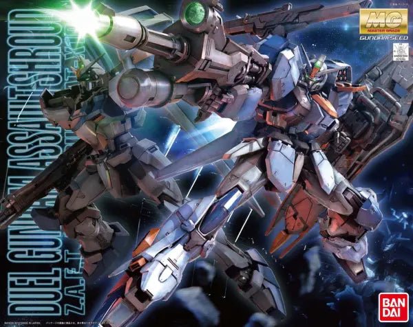 MG 1/100 Duel Gundam Assaultshroud (2012) – Gundam Extra-Your BEST ...