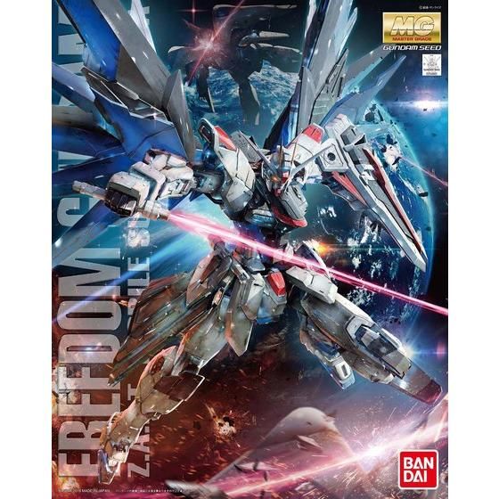 MG 1/100 Freedom Gundam Ver.2.0 (2016) - Gundam Extra - Your BEST Gunpla Supplier