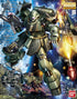 MG 1/100 Geara Doga (2013) - Gundam Extra - Your BEST Gunpla Supplier