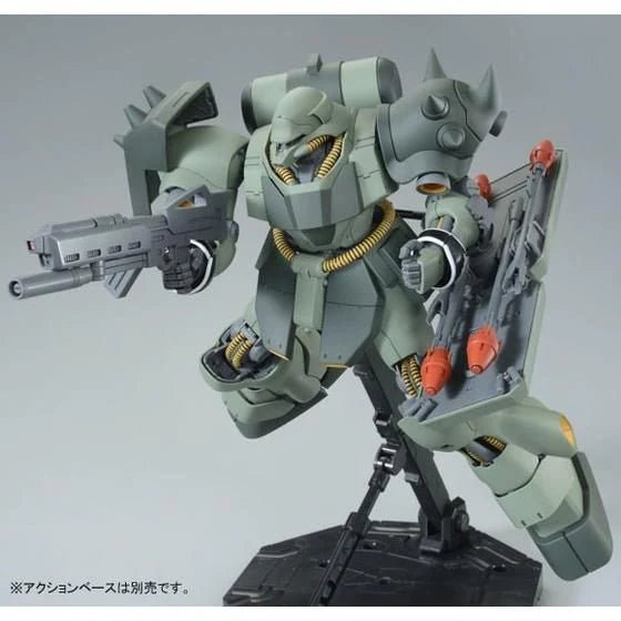 MG 1/100 Geara Doga (2013) - Gundam Extra - Your BEST Gunpla Supplier