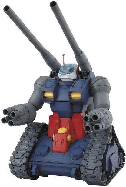 MG 1/100 Gun Tank (2009) - Gundam Extra - Your BEST Gunpla Supplier