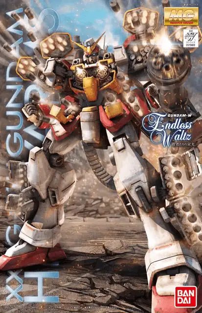 MG 1/100 Gundam Heavyarms EW Ver (2012) - Gundam Extra - Your BEST Gunpla Supplier