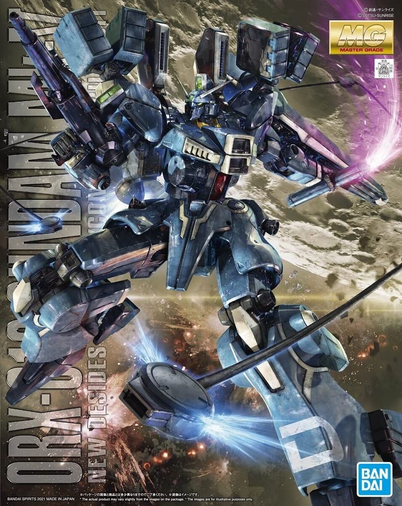 MG 1/100 GUNDAM Mk - Ⅴ(2021) - Gundam Extra - Your BEST Gunpla Supplier