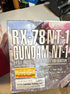 MG 1/100 GUNDAM NT - 1 Ver.2.0 (2019) (Damaged Box) - Gundam Extra - Your BEST Gunpla Supplier